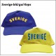 Sverige blå/gul keps med tryck